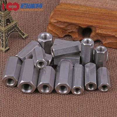 GB56304 stainless steel extension and thickening nut  hexagon connection nut  connection nut M5-M8 5PCS Nails  Screws Fasteners