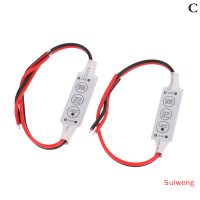 Suiweng 2ชิ้นไฟหรี่ตัวควบคุม Led ขนาดเล็ก DC 12V 24V 3 * 4A ไดร์เวอร์เพื่อควบคุมสีเดียว