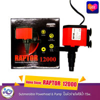 Aqua Zonic  RAPTOR  12000    Submersible Powerhead &amp; Pump ปั๊มหัวจ่ายไฟใต้น้ำ 15w.