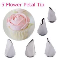 ❣✽ 5pcs Pastry Nozzles Stainless Steel Cake Cupcake Tool for Confectionery Decoration Icing Piping Nozzle Tips Flat Mouth