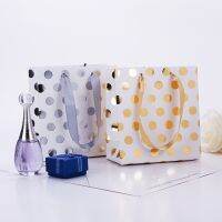 【YF】❦❖▫  4Pcs Classic Dot Paper Wedding Birthday Commodity Gold Tote Cookie Favors