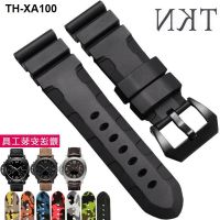 Suitable for mens watch silicone strap soft rubber replacement 22/24mm