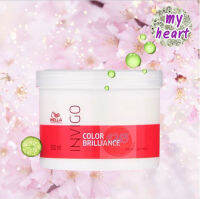 Wella Invigo Color Brilliance Mask 500 ml มาส์ก ทรีทเมนท์เข้มข้นเพื่อสภาพเส้นผม ที่งดงาม และสีผมที่สดชัดขึ้น