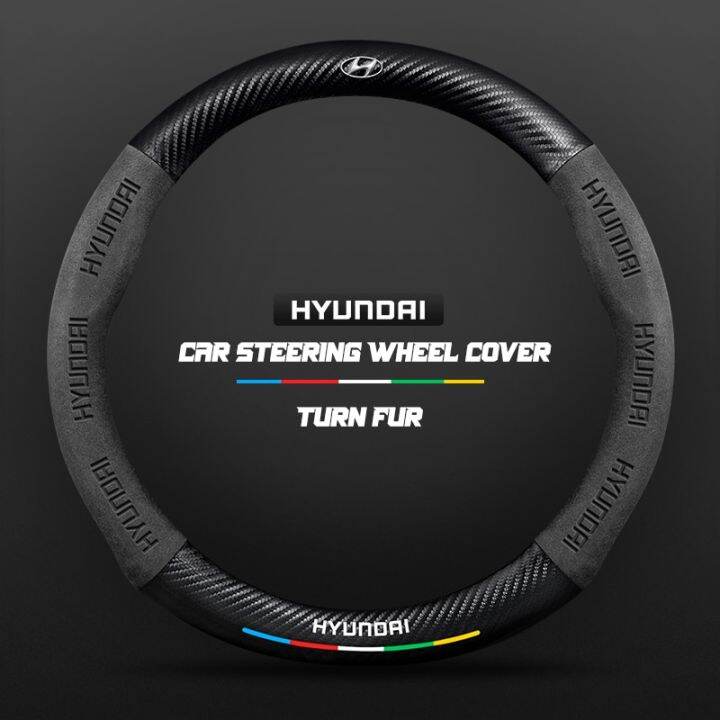 Coprivolante In Similpelle Nero 15'' Per Hyundai &ndash; Casedazzle Traspirante E Antiscivolo