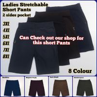 [ READY STOCK 5602 ] Ladies short pants ( 2 sides pocket with zip ) 女生双拉链短裤 Seluar pendek perempuan ( Plain )