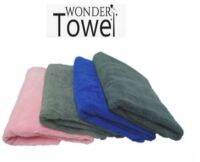 Wonder Towel  ผ้าโมโครไฟเบอร์มหัศจรรย์ ขนาด 35x 35 Cm.คละสี จำนวน 1 ผืน