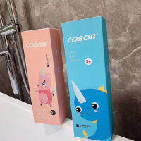 COBOR แปรงสีฟันไฟฟ้าสำหรับเด็กกันน้ำกันน้ำ,ยูนิคอร์นความถี่สูงสั่นสะเทือนอะคูสติก USB ชาร์จไฟได้ Uso70d แปรงสีฟันทำความสะอาด