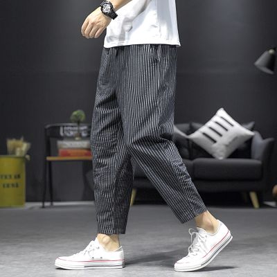 Summer Mens Large Size Classic Harem Pants 3 Colors Casual Fashion Stripe Drawstring Cropped Pants Linen Thin Trousers