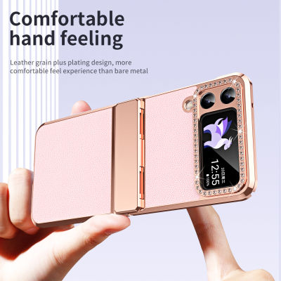 Fashion2023Electroplating ผิวธรรมดาเคสศัพท์สำหรับ Samsung Galaxy Z Flip 4 3 Flip4 Flip3 5G บานพับป้องกัน Anti-Drop Cover