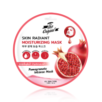 The Original Skin Radiant Moisturizing Mask มาส์กทับทิม ฟื้นบำรุงผิวคล้ำเสีย เผยผิวกระจ่างใส