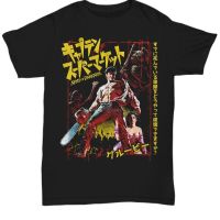 new Japanese movie poster army of darkness t shirt bruce campbell evil dead fashion style tee