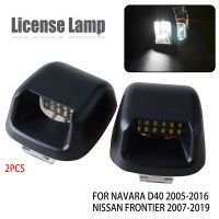 2 Pcs White LED Rear Number License Plate Light Assembly Fit For Nissan Navara D40 Frontier Armada 2005 2016 Car Accessories