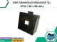 BOX กล่องครอบสายไฟมอเตอร์ จีน #716 ( 98 x 98 mm.) (No.1220973)