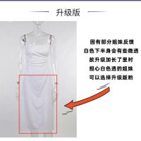 Insdoit design feeling backless white skirt with shoulder-straps female in the summer of 2023 the new fashionable joker temperament dress