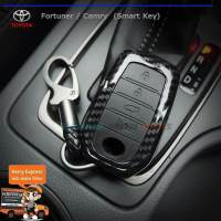 【Big Sale】Toyota รุ่น Fortuner Camry เคสเคฟล่ารีโมทกุญแจรถยนต์ car key ซองกุญแจรถ