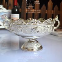 19.5cm round silver white floral embossed carved alloy metal fruit sugar bowl storage tray with pedestal 207A Baking Trays  Pans