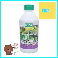 ปุ๋ยอินทรีย์ บอสซั่ม สูตรทั่วไป BISON 1000 มล.ORGANIC FERTILIZER BLOSSOM BISON 1000ML **สอบถามเพิ่มเติมได้จ้า**