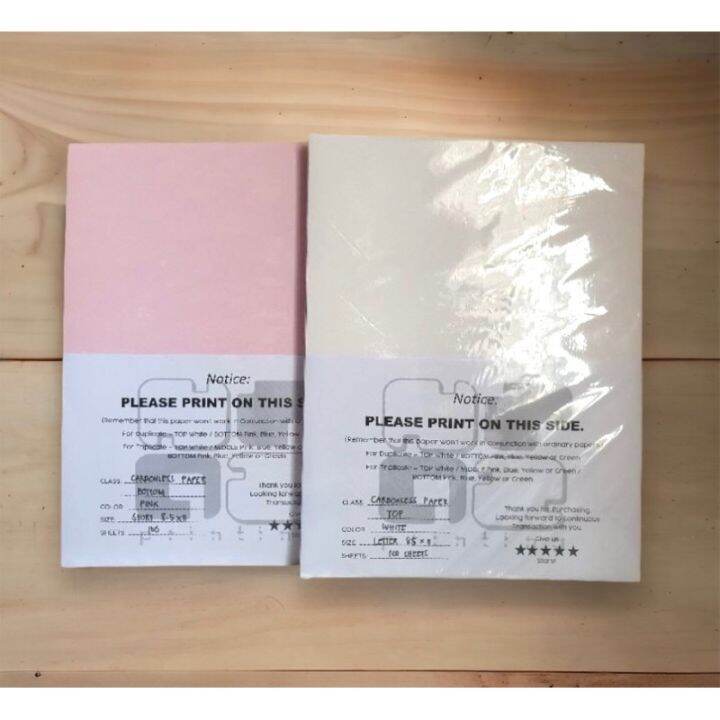 MAESTRO CARBONLESS / CARBONIZED PAPER PACKED BY 100'S DIRECT SUPPLIER Lazada PH