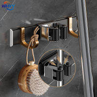 WHYY Mop Hook Punch-Free Towel Rack Multifunction Organize Storage Wall Storage Holder for Home Kitchen Bathroom Accessories