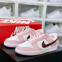 2023 6.18 Original sb duk R "PinkRedWhite" Low Cut Casual Sneakers Skate Shoes for Men Women