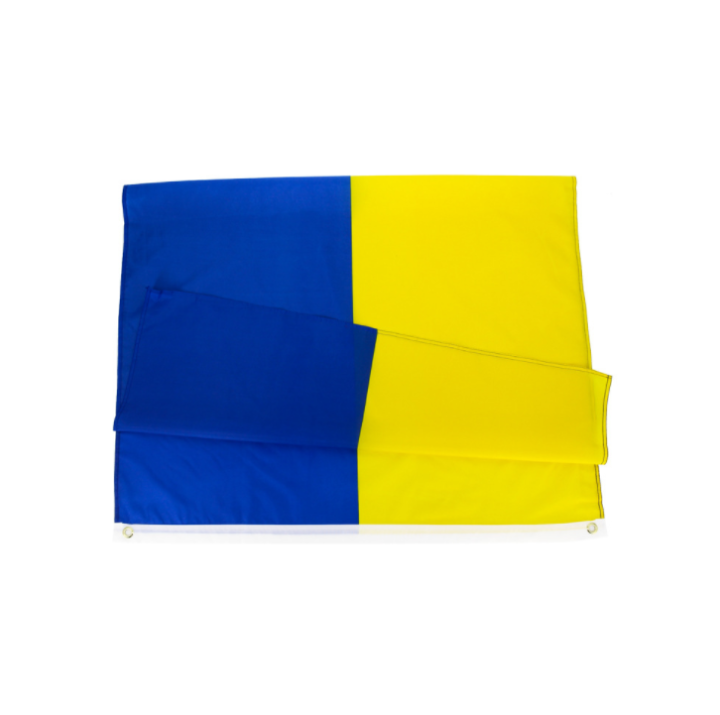 ธงชาติ-ธงตกแต่ง-ธงยูเครน-ยูเครน-ukraine-ขนาด-150x90cm-ส่งสินค้าทุกวัน-ธงมองเห็นได้ทั้งสองด้าน-ukrayina