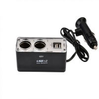 Car Power Dual USB Dual Port Power Outlet Adapter เครื่องชาร์จอัตโนมัติสำหรับ Navigator MP3รถยนต์ตู้เย็นในรถยนต์