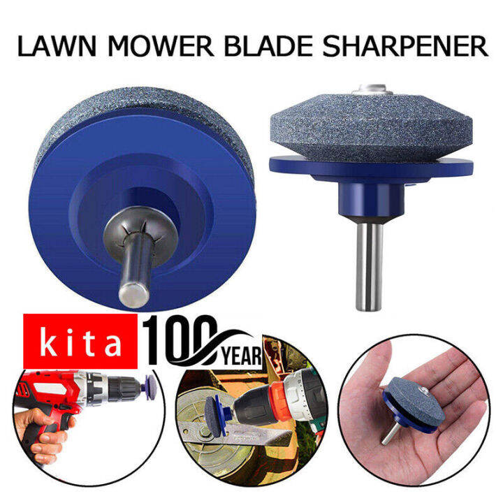 Lawn Mower Sharpening Lawnmower Blade Sharpener Rotary Drills