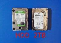 HDD 2TB (ฮาร์ดดิส)  SATA-3 64 MB   สินค้าคละรุ่นรับประกัน 1 เดือน