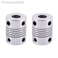 2X CNC Motor Shaft Coupler 6.35Mm To 8Mm Flexible Coupling 6.35X8mm