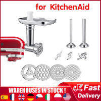 สำหรับ KitchenAid ยืนเครื่องปั่นเครื่องบดเนื้อไส้กรอก S Tuffer หลอดเครื่องบดเนื้อใบมีดโลหะอาหารอุปกรณ์ครัว