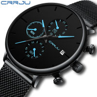 2021CRRJU Fashion Watch Men Waterproof Slim Mesh Strap Minimalist Wrist Watches For Men Quartz Sports Watch Clock Relogio Masculino