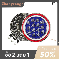 zhangrenge?Cheap? ใหม่ตราลูกกอล์ฟพร้อมคลิปหนีบหมวกกอล์ฟ1ชิ้นหมวกเสือรูปนกอินทรีแม่เหล็กหนึ่งใบดีไซน์ถุงมือกอล์ฟมาร์กเกอร์ชายหญิง