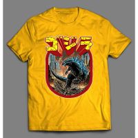 Hot Sale t-shirts Burn City Burn Kaiju Quality Movie Shirt Many Colors Hip Hop Mens T shirt  31WE