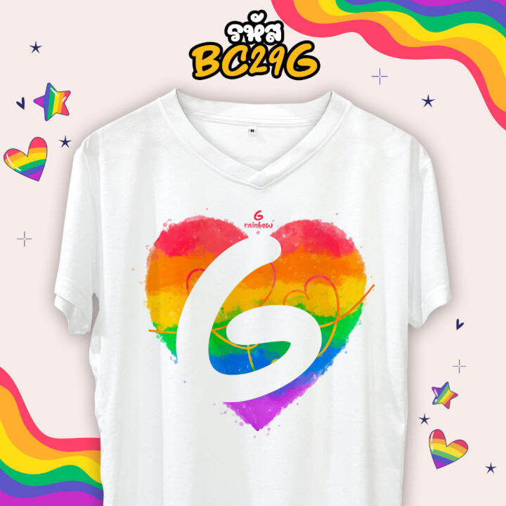 เสื้อตัวอักษร-rainbow-สีรุ้ง-เสื้อ-pride-month-g-h-i