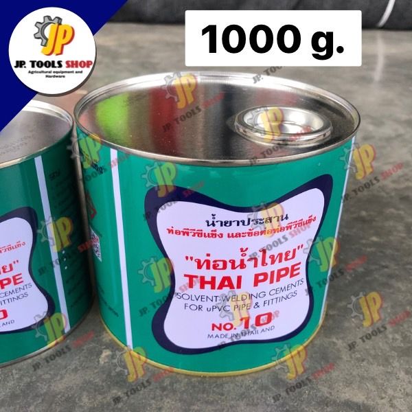 กาวทาท่อ-500-กรัม-500-กรัม-มีแปรง-1000-กรัม-ท่อน้ำไทย-น้ำยาทาท่อ-กาวทาท่อพีวีซี-ติดแน่น-กาวทาท่อ-pvc