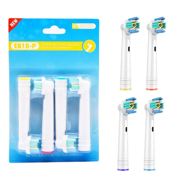 hot-dt-16-20pcs-electric-toothbrush-heads-for-oral-b-sensitive-bristles-d25-d30-d32-4739-3709