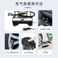 Vehicle Air Pump Car Portable Metal Cylinder Tire Air Pump Air Pump Fast High Power