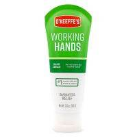 ครีมทามือ  OKeeffes, Working Hands, Hand Cream, Unscented,