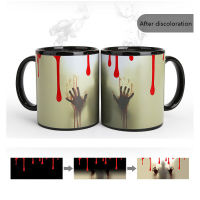 Creative Walking Dead Mug ระบบพลังงานแสงอาทิตย์เปลี่ยนสีความร้อนเซรามิคแก้วน้ำนมแก้วกาแฟฮาโลวีน Gift