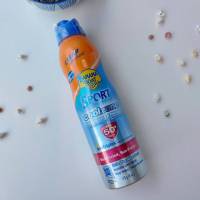 Banana Boat Sport Spray Coolzone SPF50+