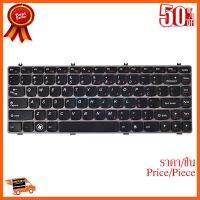 ??HOT!!ลดราคา?? Keyboard LENOVO Y471 (Black) PartNB (สกรีนอังกฤษ) Free สติ๊กเกอร์ ภาษาไทย ##ชิ้นส่วนคอม อุปกรณ์คอมพิวเตอร์ เมนบอร์ด หน้าจอ มอนิเตอร์ CPU เม้าท์ คีย์บอร์ด Gaming HDMI Core Laptop