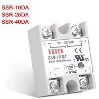 Dc-Ac 10a 40a Ssr 10da 25da 40da Dc 12V 3-32V ถึง Ac 220V 24-380V สำหรับอุณหภูมิ