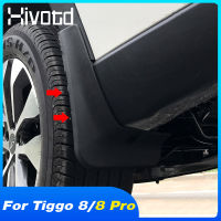 Hivotd Mudguard Fender Cover Mud Flap Splash Guard Exterior Accessories Car Refit Parts For Chery Tiggo 8 Tiggo 8 Pro 2018-2021