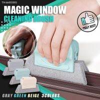 ☈㍿ 1/3 Pcs Magic Window Cleaning Brush Cleaning Brush Detachable Door Window Slot Brushes Kitchen Slot Decontamination Clean Tool