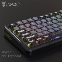 PIIFOX Keycaps XDA KeyCap PBT Key Cap Thermal Sublimation Transparent 108 Key ASA Key Cap-Roaming Space