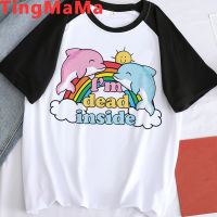 Hot Dolphin IM Dead Inside Sunshine T เสื้อผู้ชาย Kawaii การ์ตูน Dead Inside Tshirt แฟชั่น Graphic Tees Uni Streetwear Male