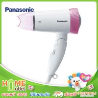 PANASONIC ไดร์เป่าผม 1,300W สีชมพู รุ่น EH-ND56-PL