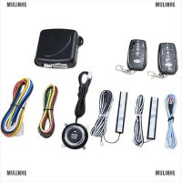 Mulinheปุ่มสตาร์ทเครื่องยนต์อัตโนมัติ PKE Keyless Entry พร้อมรีโมตคอนโทรล สําหรับรถยนต์TH