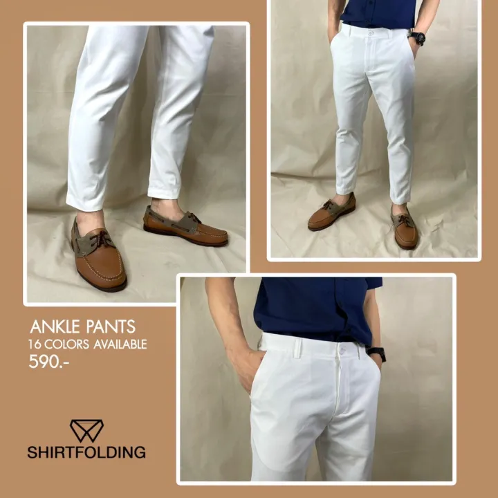 shirtfolding-กางเกงขาเต่อ-5ส่วน-ทรงกระบอกเล็ก-ผ้าชิโน-ankle-pants