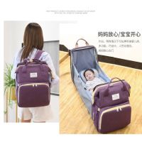 3 in 1 Portable Diaper Bag Backpack Baby Nursery Travel Bed Bassinet Changing Pad Foldable Travel Crib Infant Sleeper Baby Nest